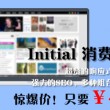 118图库彩图118开奖2023
